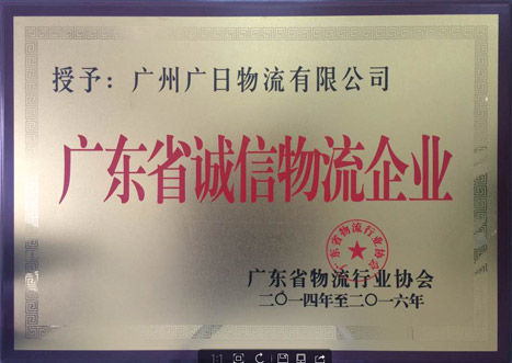 K8凯发集团(中国)公司官网