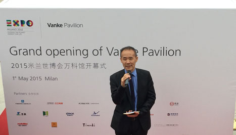 K8凯发集团(中国)公司官网