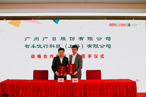 K8凯发集团(中国)公司官网