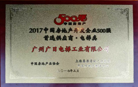 K8凯发集团(中国)公司官网