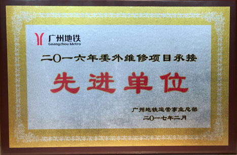 K8凯发集团(中国)公司官网