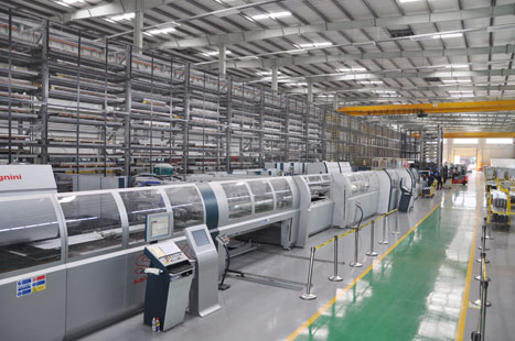 K8凯发集团(中国)公司官网