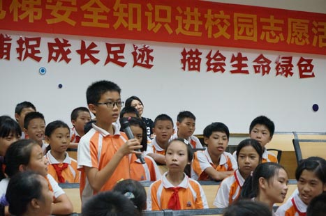 K8凯发集团(中国)公司官网