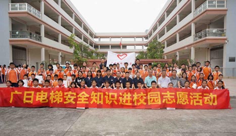 K8凯发集团(中国)公司官网