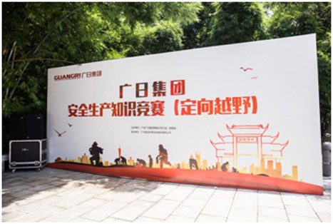 K8凯发集团(中国)公司官网