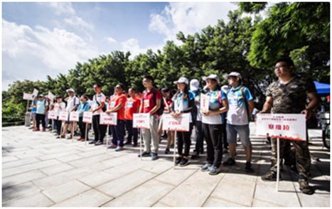 K8凯发集团(中国)公司官网