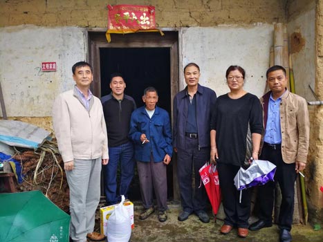 K8凯发集团(中国)公司官网