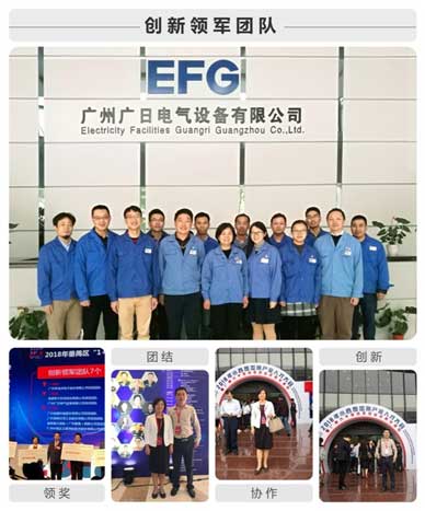 K8凯发集团(中国)公司官网