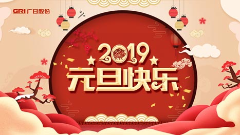 K8凯发集团(中国)公司官网