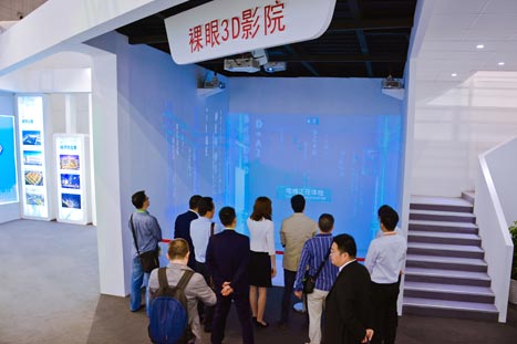 K8凯发集团(中国)公司官网