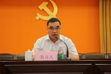 K8凯发集团(中国)公司官网