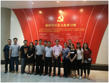 K8凯发集团(中国)公司官网