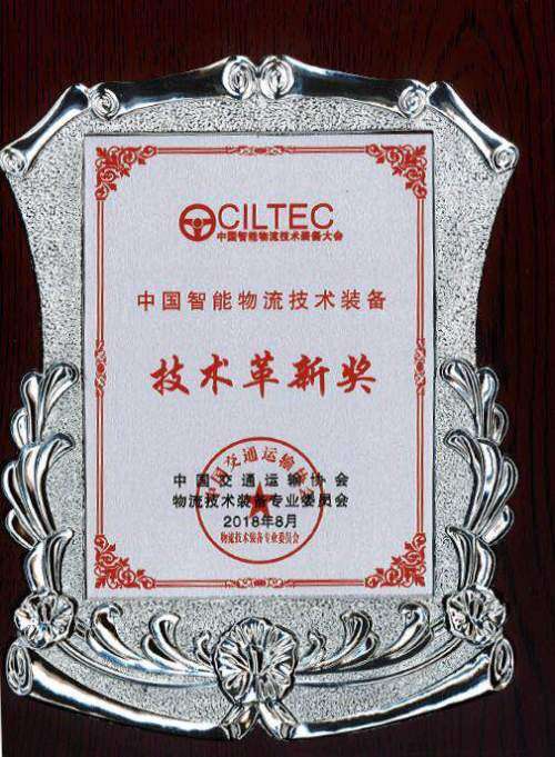 K8凯发集团(中国)公司官网