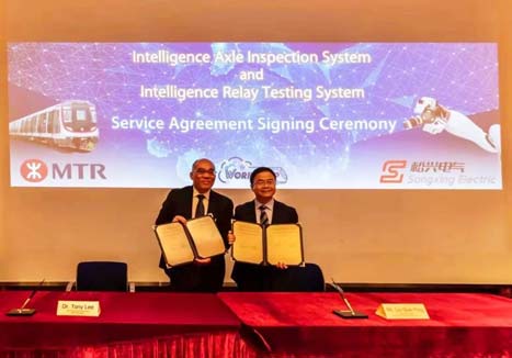 K8凯发集团(中国)公司官网