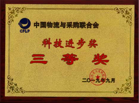 K8凯发集团(中国)公司官网