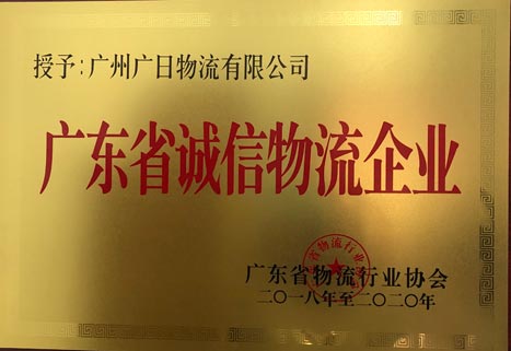 K8凯发集团(中国)公司官网