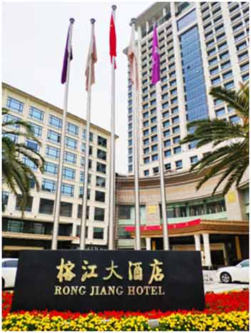 K8凯发集团(中国)公司官网