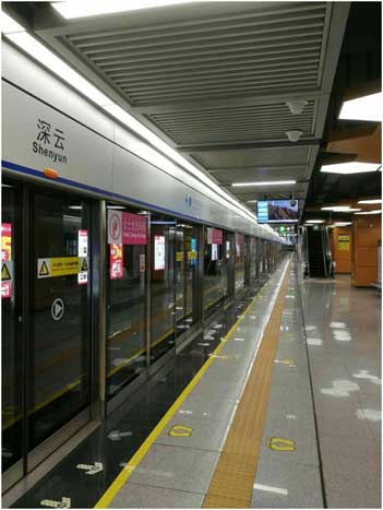 K8凯发集团(中国)公司官网