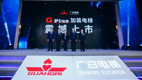 K8凯发集团(中国)公司官网