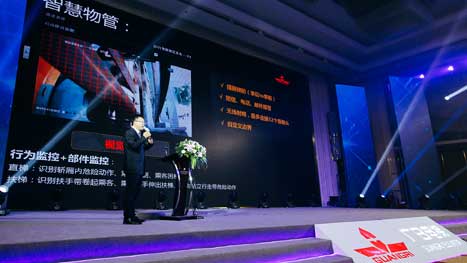 K8凯发集团(中国)公司官网