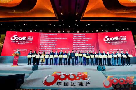 K8凯发集团(中国)公司官网