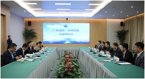 K8凯发集团(中国)公司官网