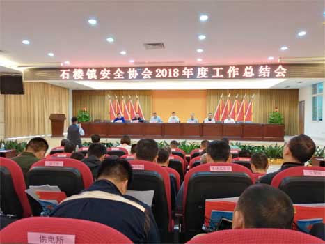 K8凯发集团(中国)公司官网