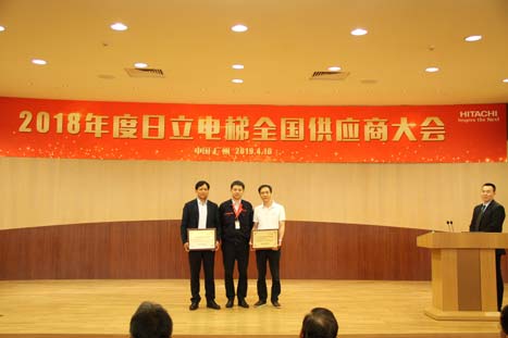 K8凯发集团(中国)公司官网