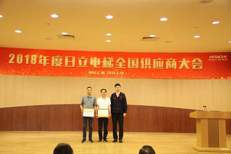 K8凯发集团(中国)公司官网