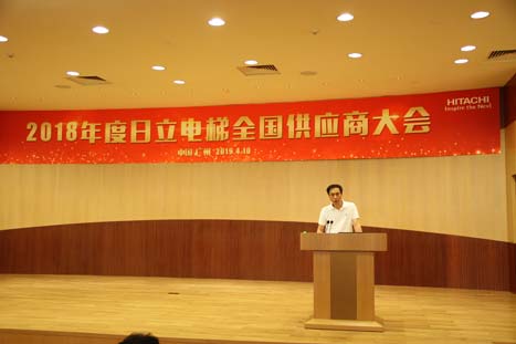 K8凯发集团(中国)公司官网