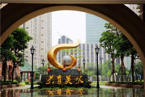 K8凯发集团(中国)公司官网