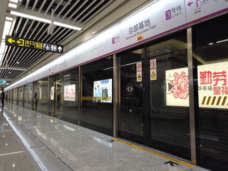 K8凯发集团(中国)公司官网