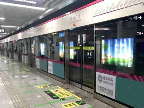 K8凯发集团(中国)公司官网