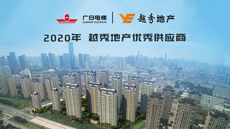 K8凯发集团(中国)公司官网