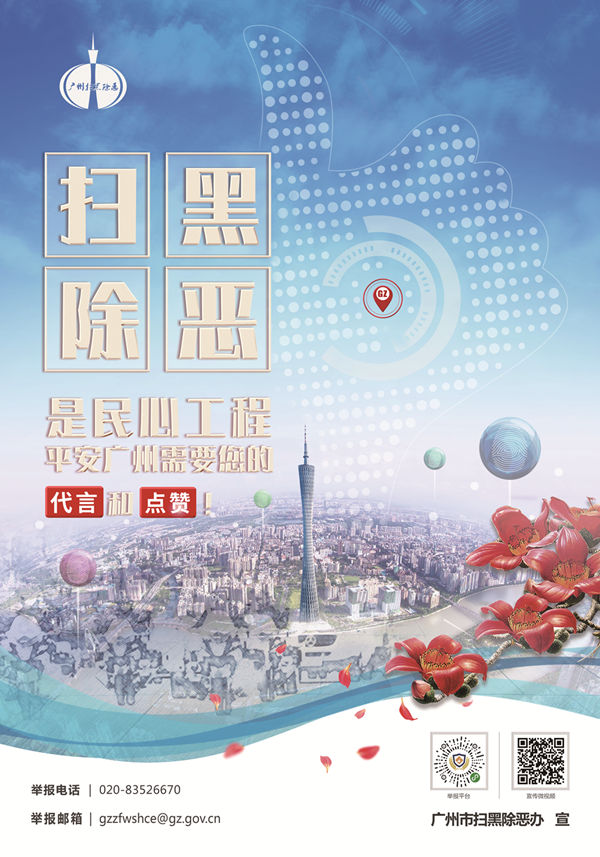 K8凯发集团(中国)公司官网