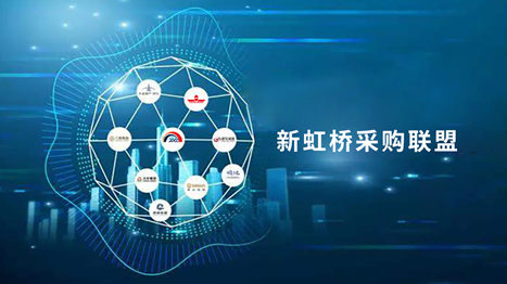 K8凯发集团(中国)公司官网