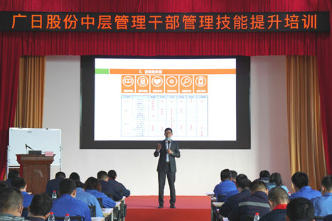 K8凯发集团(中国)公司官网