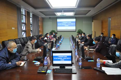 K8凯发集团(中国)公司官网