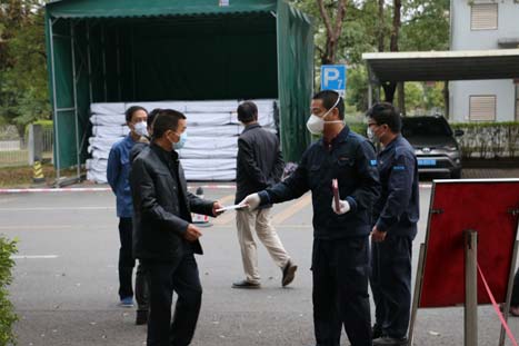 K8凯发集团(中国)公司官网