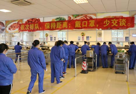 K8凯发集团(中国)公司官网