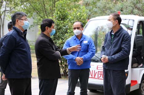 K8凯发集团(中国)公司官网