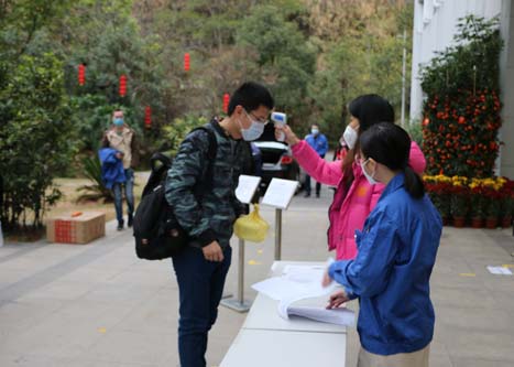 K8凯发集团(中国)公司官网