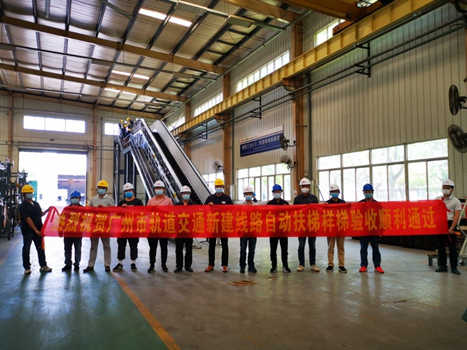 K8凯发集团(中国)公司官网