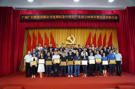 K8凯发集团(中国)公司官网