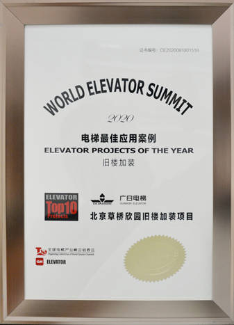 K8凯发集团(中国)公司官网