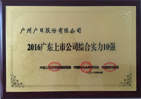 K8凯发集团(中国)公司官网