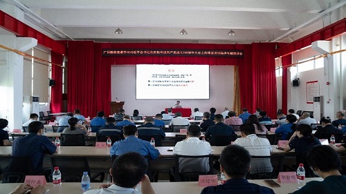 K8凯发集团(中国)公司官网