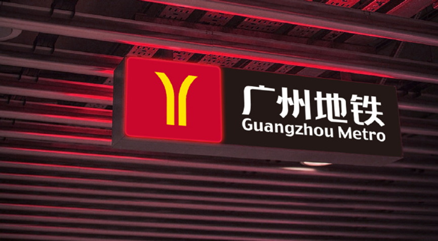 K8凯发集团(中国)公司官网