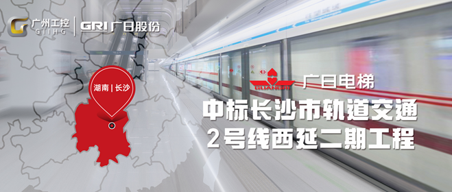 K8凯发集团(中国)公司官网