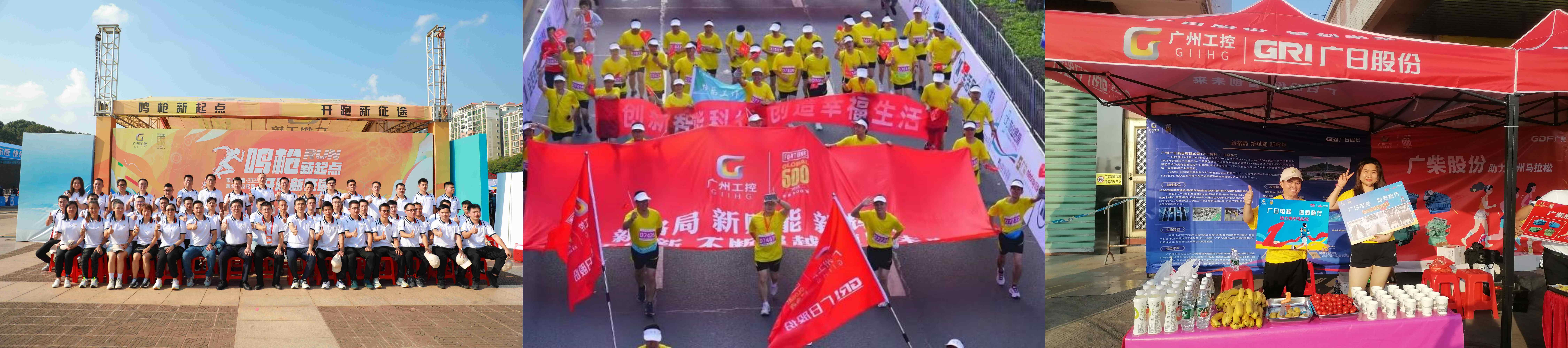 K8凯发集团(中国)公司官网